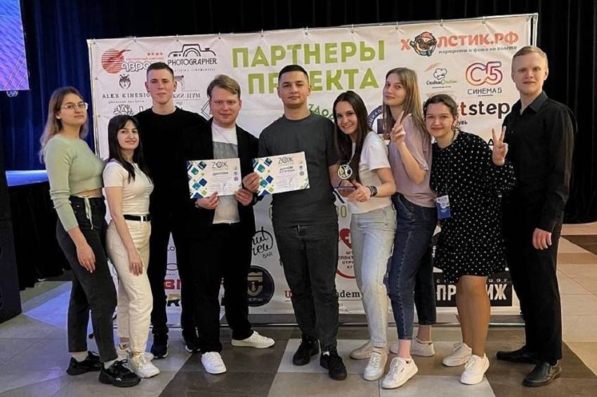 Студенты НИУ «БелГУ» – победители и призёры фестиваля «ZОЖ-СООБЩЕСТВО»